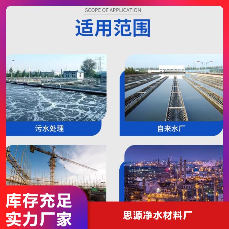 懒人沙发充填泡沫生产厂家