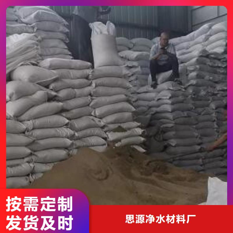 懒人沙发充填泡沫滤珠经销商