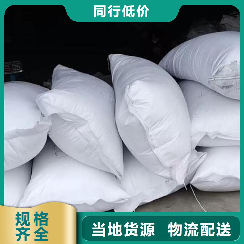 玩偶充填泡沫颗粒经销商