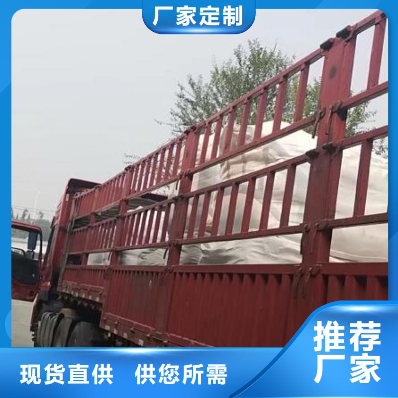 【泡沫滤珠】煤质活性炭服务周到