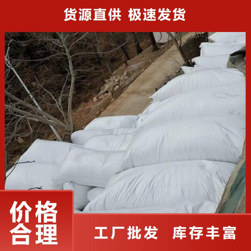 鱼缸净化泡沫滤珠分厂