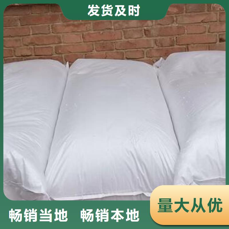 【泡沫滤珠】煤质活性炭服务周到