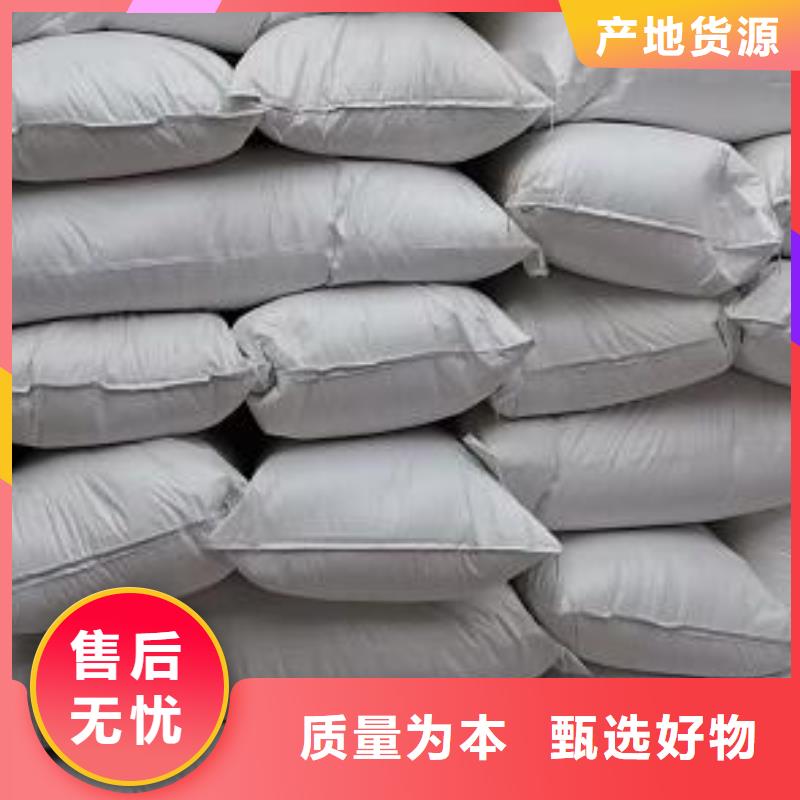 鱼缸净化泡沫滤珠分厂