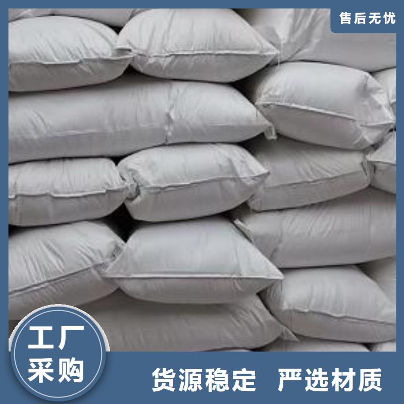 懒人沙发充填泡沫批发