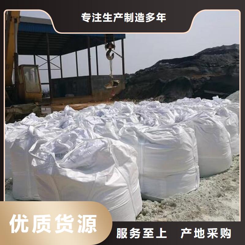 懒人沙发充填泡沫滤珠经销商