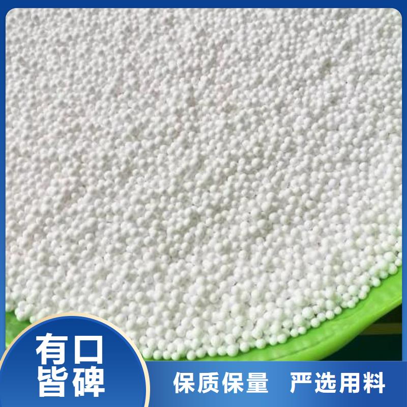 化工厂过滤用泡沫厂家定做