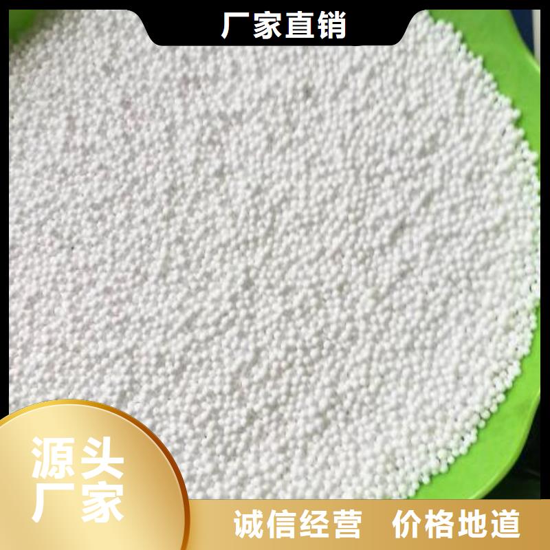 化工厂过滤用泡沫厂家定做