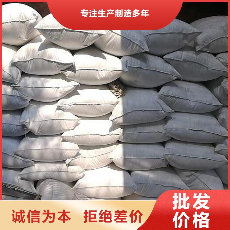 化工厂过滤用泡沫厂家定做