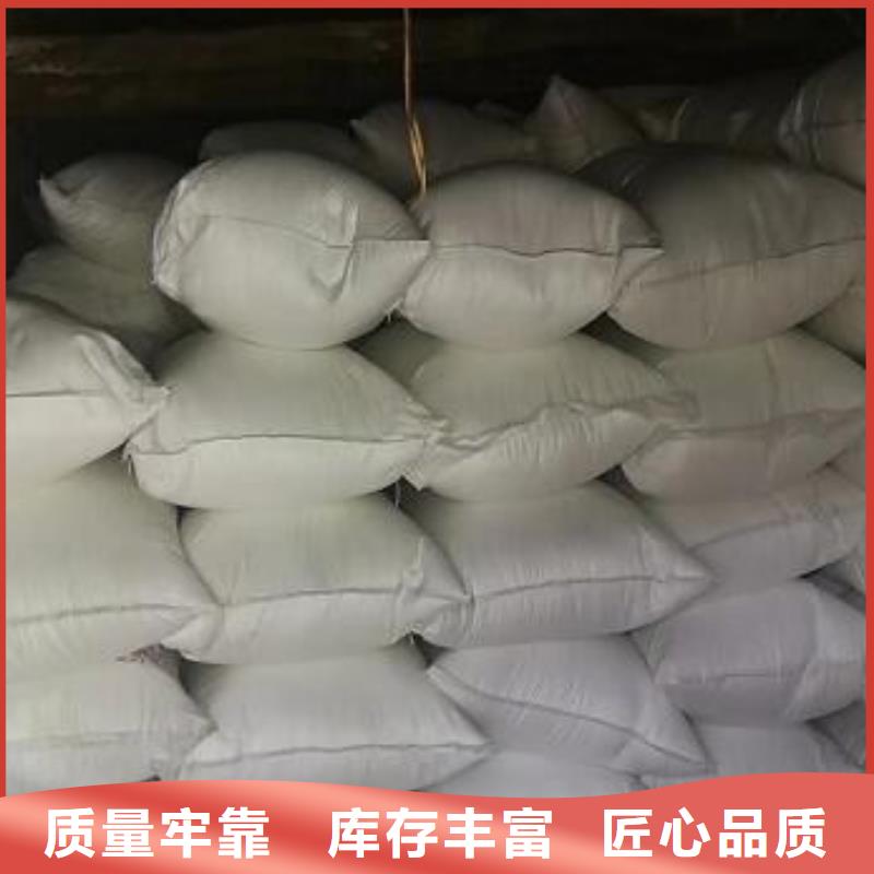 【泡沫滤珠】煤质活性炭服务周到