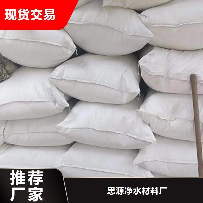 玩偶充填泡沫颗粒经销商