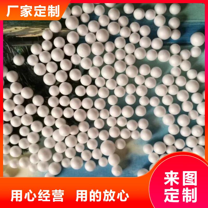 化工厂过滤用泡沫厂家定做