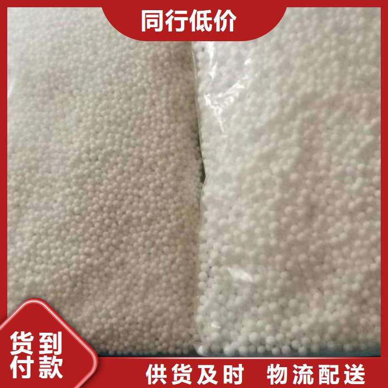 化工厂过滤用泡沫厂家定做