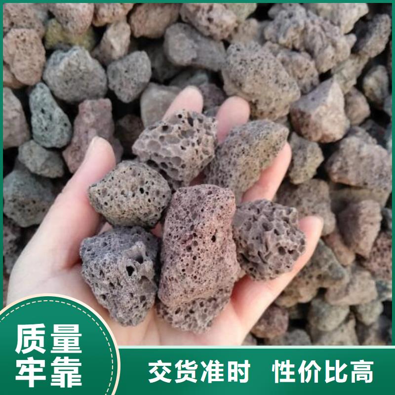 活山岩【氧化铁脱硫剂】0中间商差价