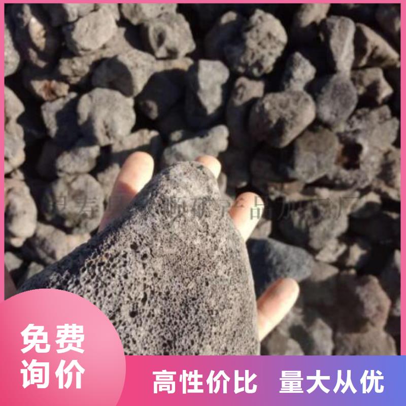 活山岩【氧化铁脱硫剂】0中间商差价