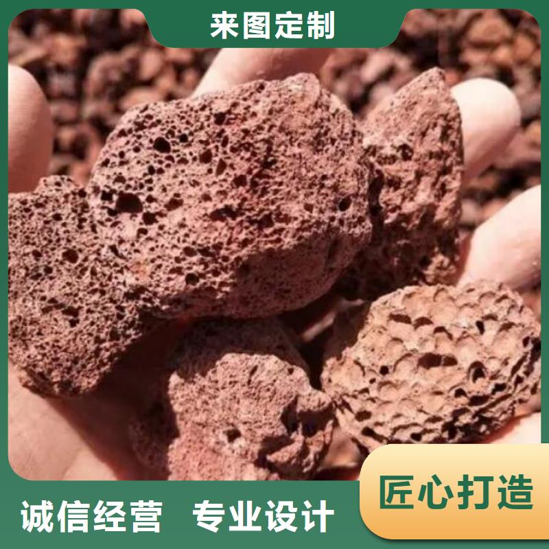 活山岩【氧化铁脱硫剂】0中间商差价