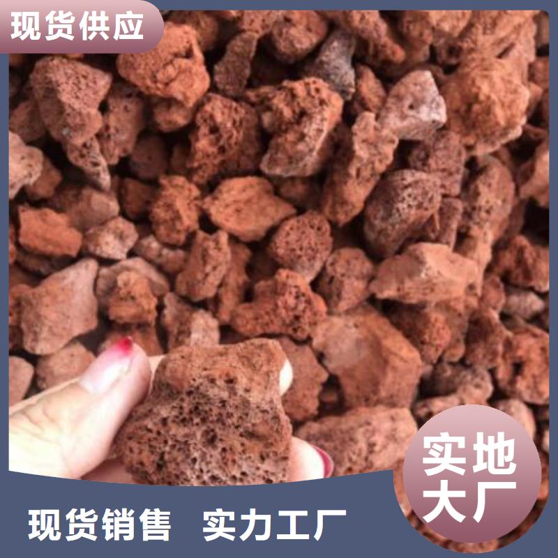 活山岩【氧化铁脱硫剂】0中间商差价