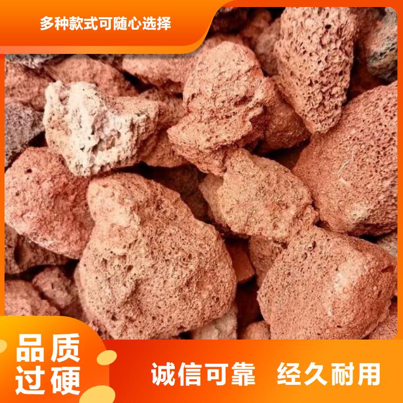 活山岩【氧化铁脱硫剂】0中间商差价
