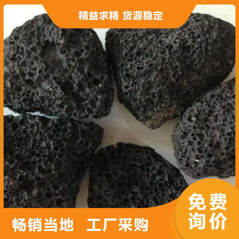 活山岩【氧化铁脱硫剂】0中间商差价