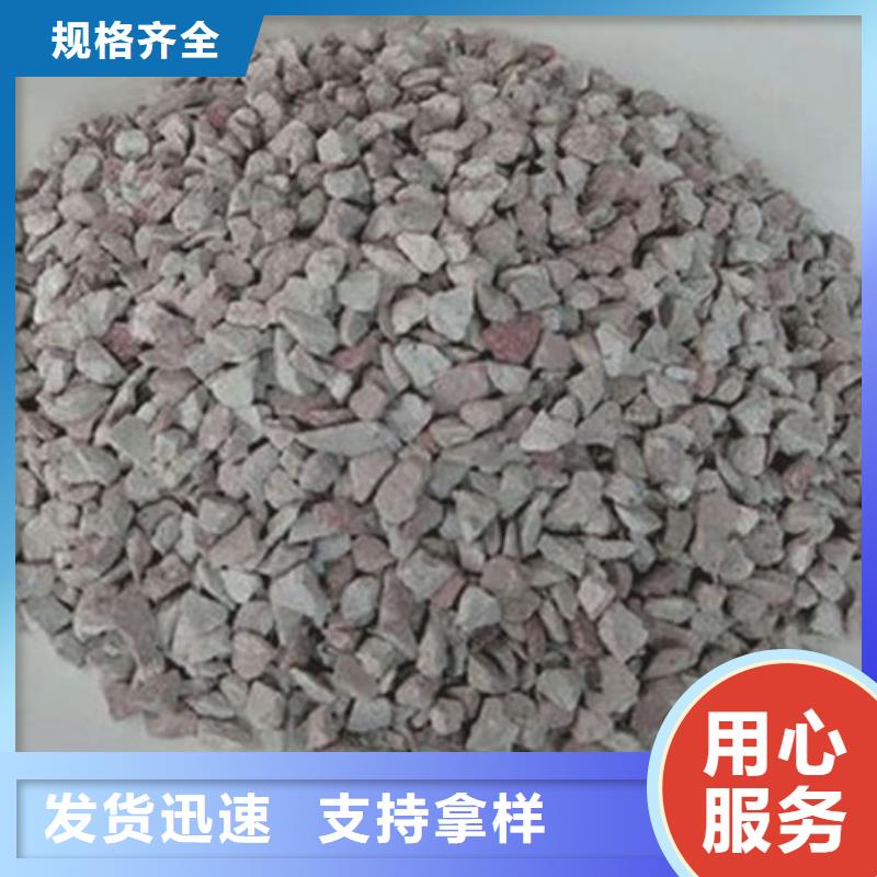 沸石纤维球把实惠留给您
