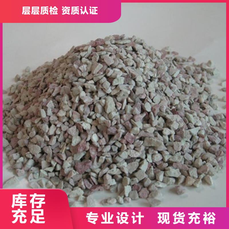 重金属去除沸石性价比高