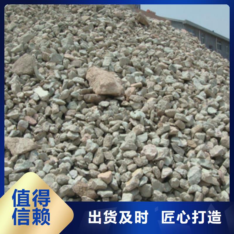 养鱼专用沸石在线咨询