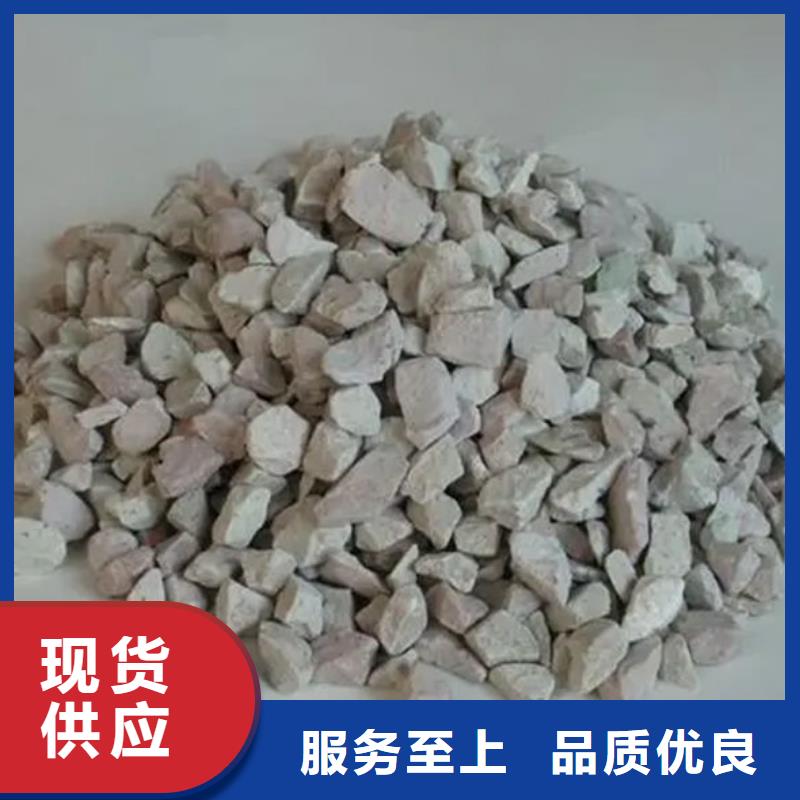 造纸厂除臭沸石源头好货