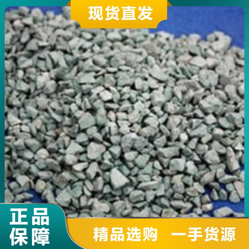 沸石厂家直销