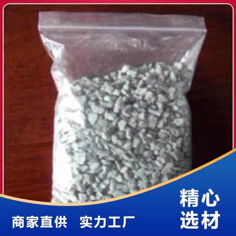 湿地工程专用沸石生产厂家