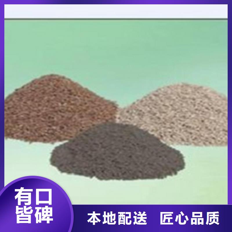 沸石纤维球把实惠留给您