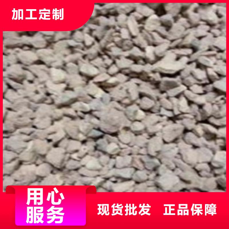 湿地工程专用沸石生产厂家