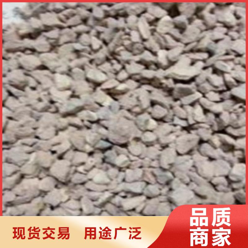沸石分厂