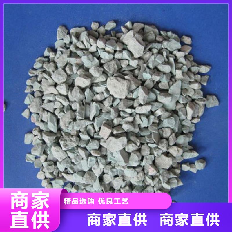 沸石厂家直销