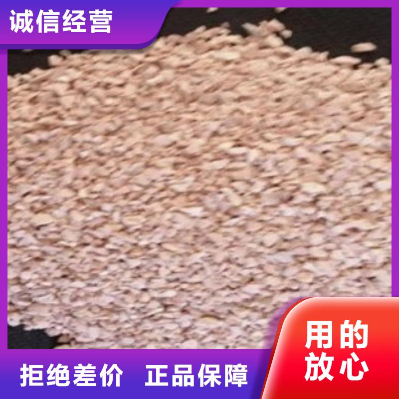 沸石厂家直销