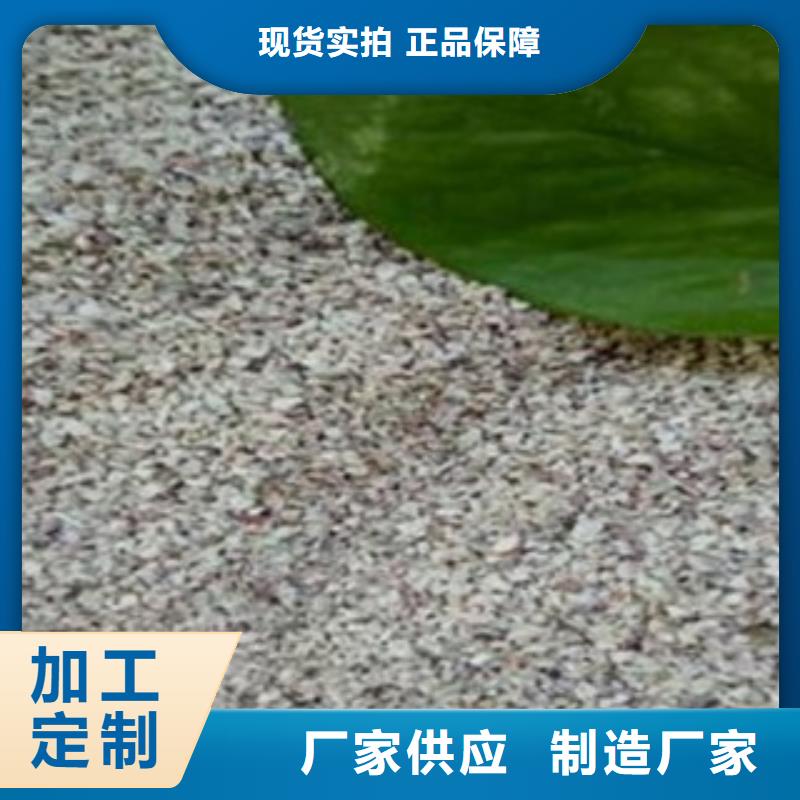 造纸厂除臭沸石源头好货