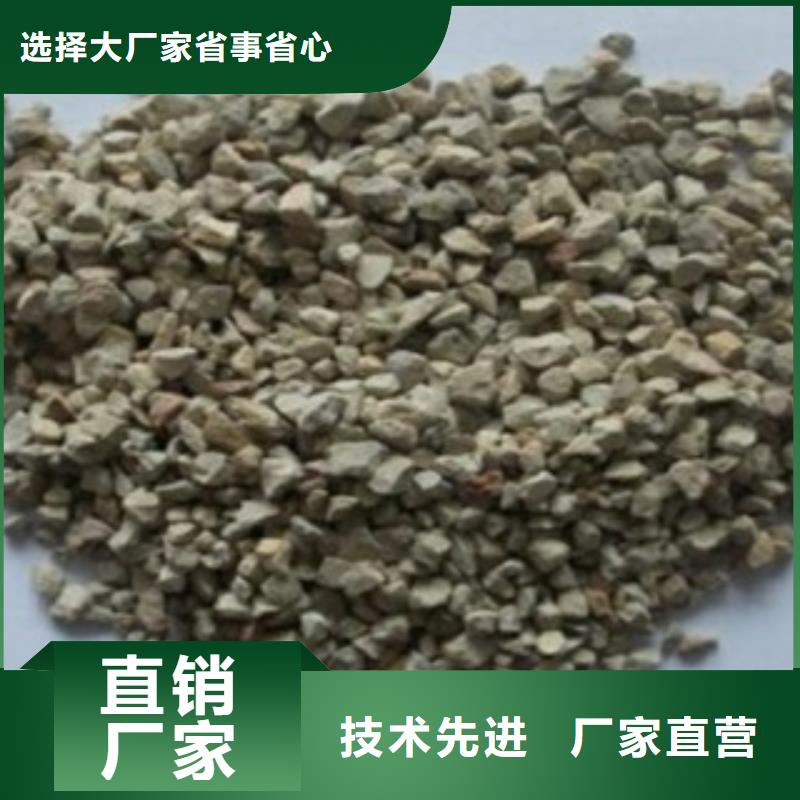 重金属去除沸石性价比高
