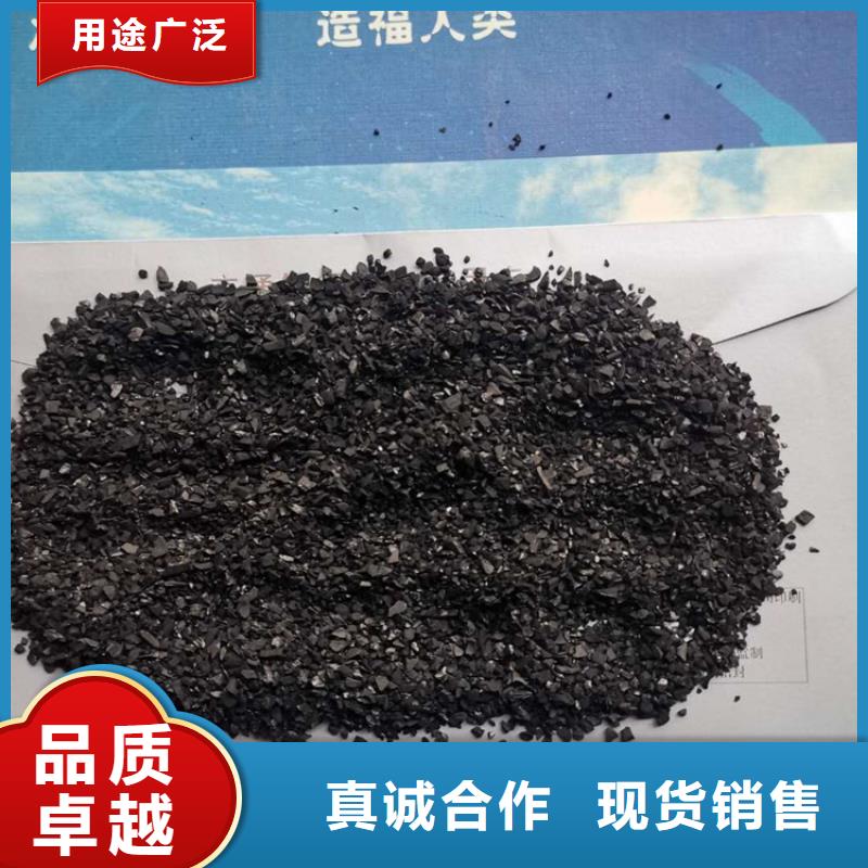 活性炭无烟煤滤料库存量大