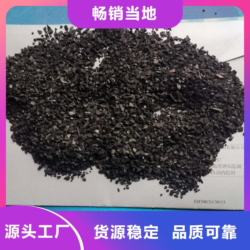 活性炭蜂窝斜管本地配送