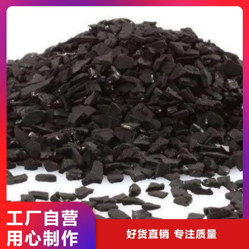 活性炭无烟煤滤料库存量大