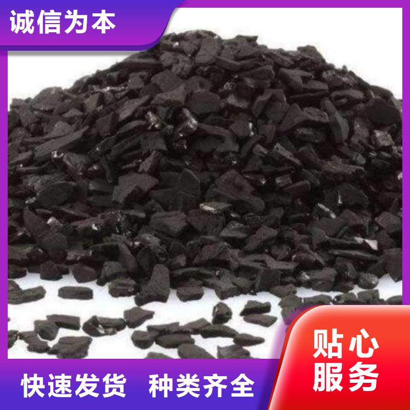 活性炭蜂窝斜管本地配送