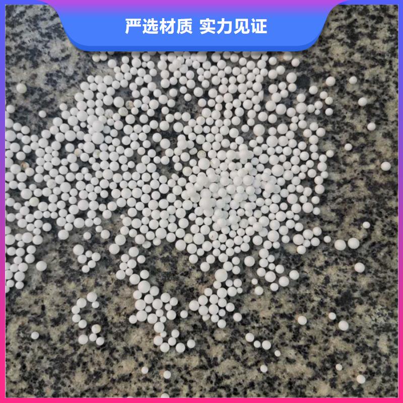轻质滤料生产基地