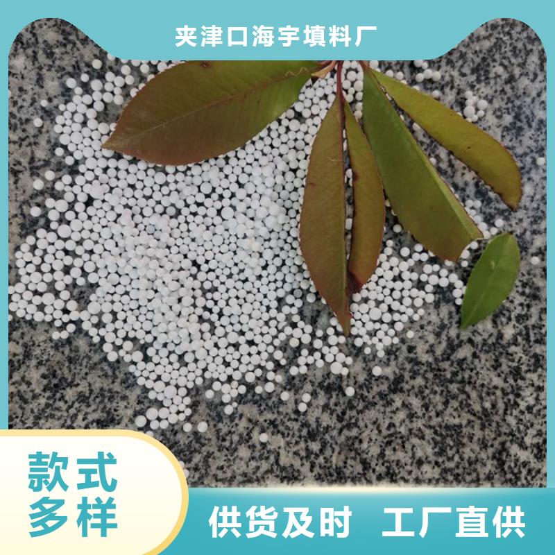 轻质滤料生产基地