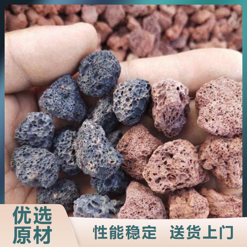 火山岩彗星式纤维滤料多行业适用