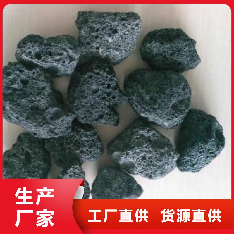 滤池专用浮石填料厂家