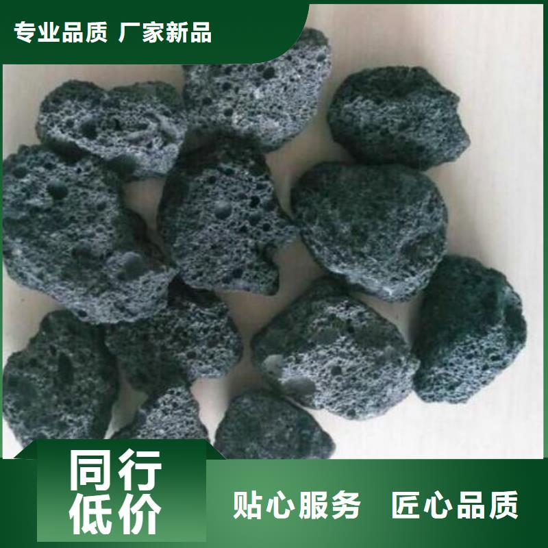 滤池专用浮石填料库存处理