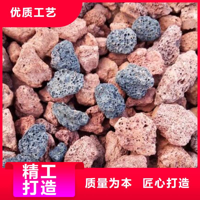 黑色火山岩厂家在哪里
