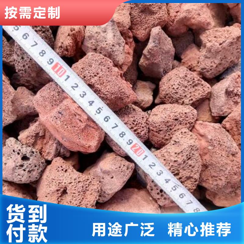 黑色火山岩厂家在哪里