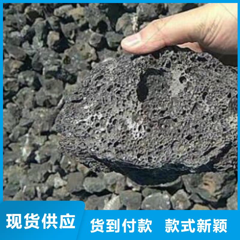 火山岩彗星式纤维滤料多行业适用
