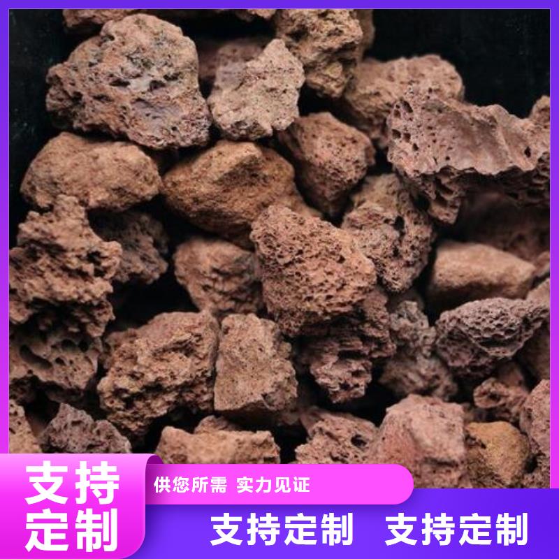 滤池专用浮石填料厂家