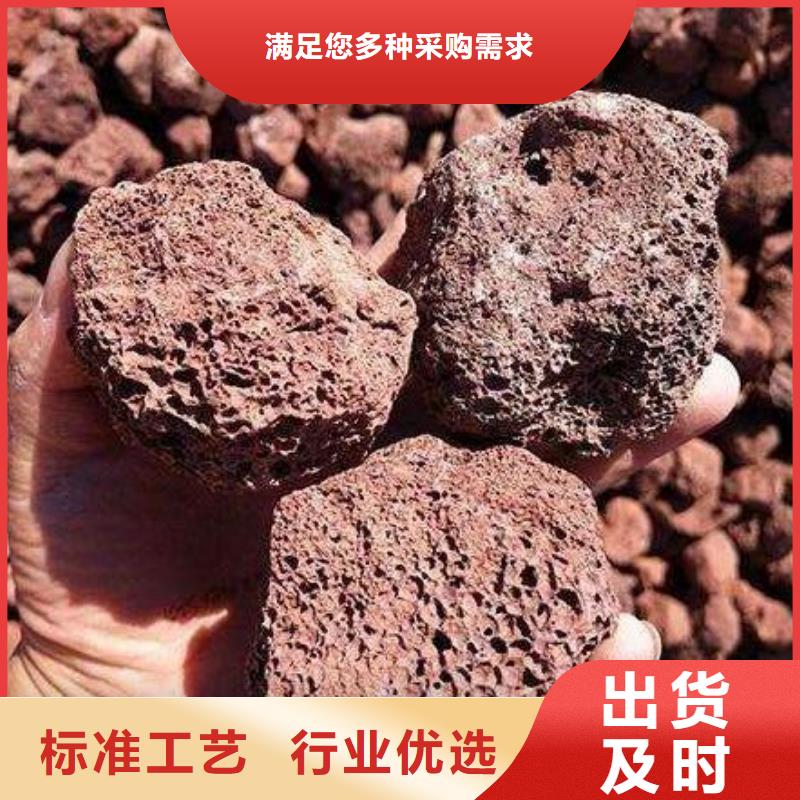滤池专用浮石填料厂家