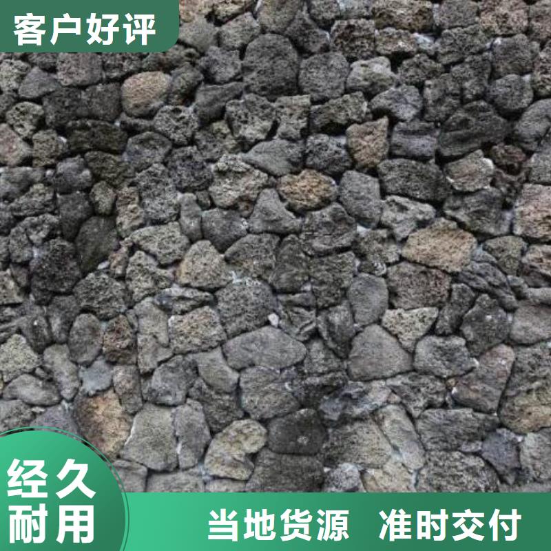 滤池专用浮石填料厂家